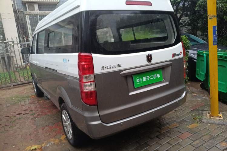 Used Jinbei New Hiace S 2021 1.5L Wealth Central Air-Conditioned Bus China VI Standard Model SWC15M Rear Left 45 Deg
