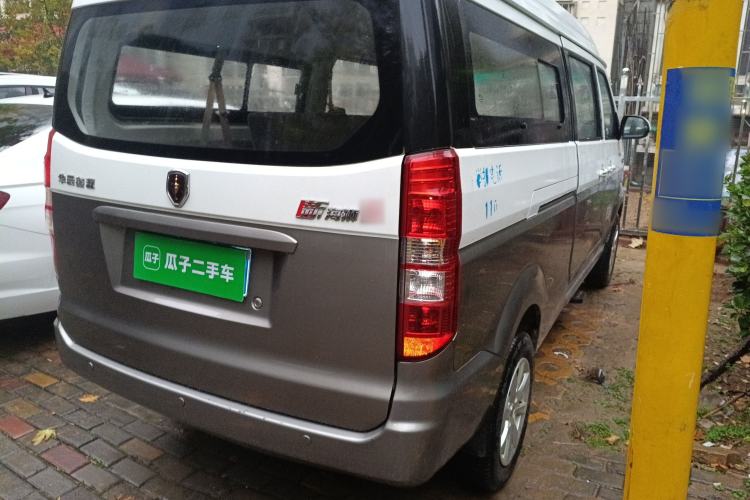 Used Jinbei New Hiace S 2021 1.5L Wealth Central Air-Conditioned Bus China VI Standard Model SWC15M Rear Right 45 Deg