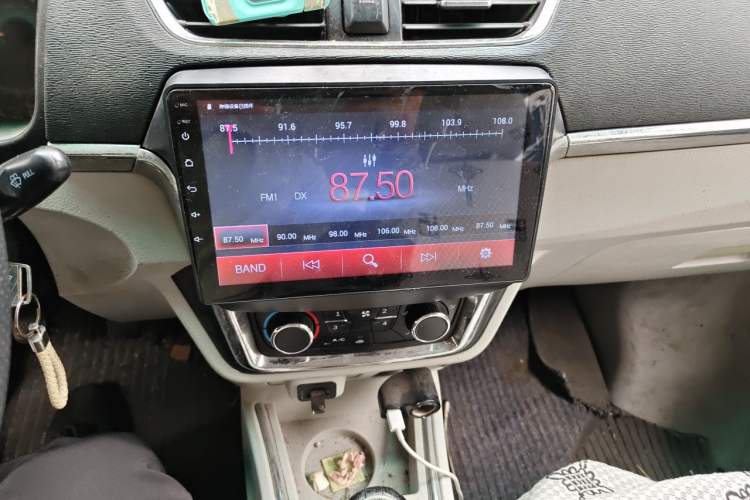 Used Jinbei New Hiace S 2018 1.5L Wealth Edition DLCG14 Audio And AC Panel