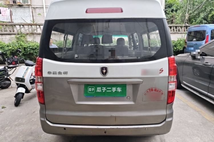 Used Jinbei New Hiace S 2018 1.5L Wealth Edition DLCG14 Rear
