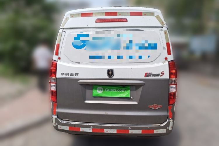 Used Jinbei New Hiace S 2018 1.5L Wealth Edition Van DLCG14 Rear