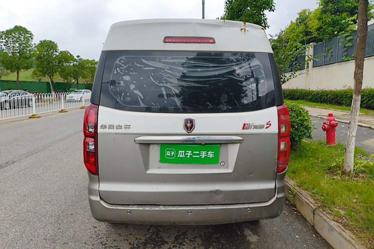 Used Jinbei New Hiace S 2018 1.6L Business Edition DLCG16 Rear