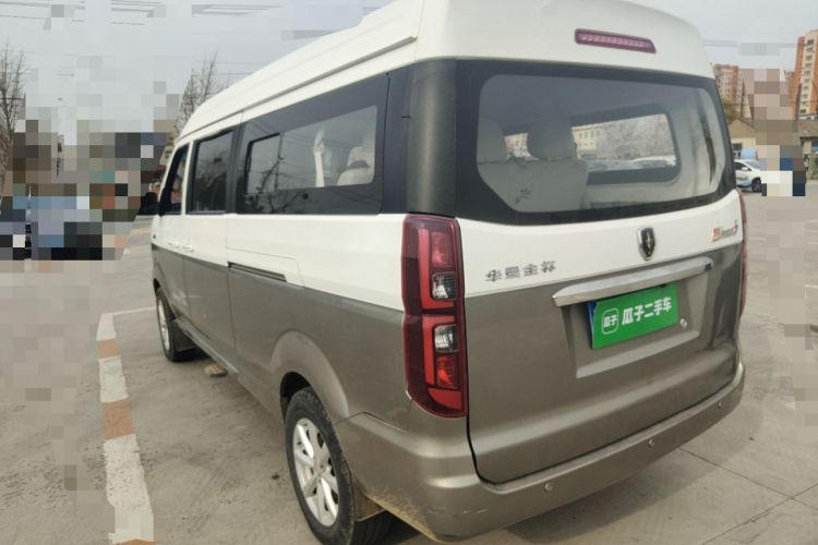 Used Jinbei New Hiace S 2018 1.6L Business Edition DLCG16 Rear Left 45 Deg