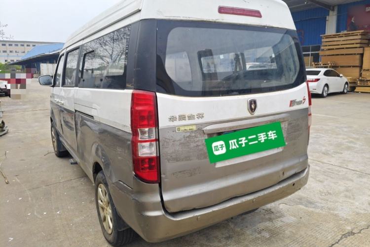Used Jinbei New Hiace S 2018 1.6L Wealth Edition DLCG16 Rear Left 45 Deg