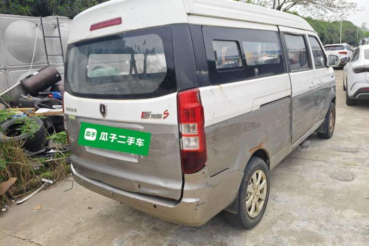 Used Jinbei New Hiace S 2018 1.6L Wealth Edition DLCG16 Rear Right 45 Deg