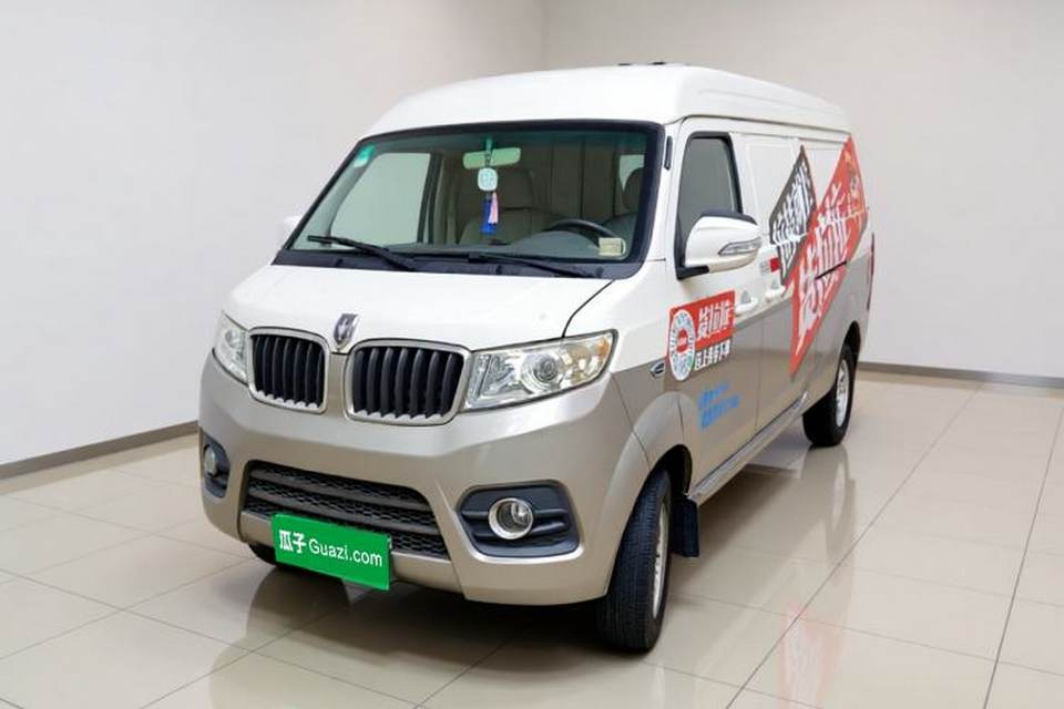 Jinbei New Hiace S 2018