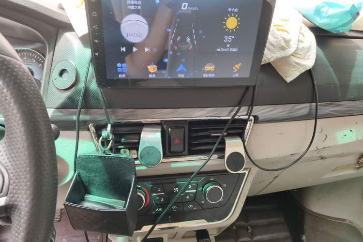 Used Jinbei New Hiace S 2019 1.5L Van Wealth Edition China VI SWC15M Audio And AC Panel
