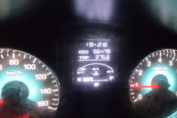 Used Jinbei New Hiace S 2019 1.6L Wealth Edition China VI SWD16M Odometer Close Up