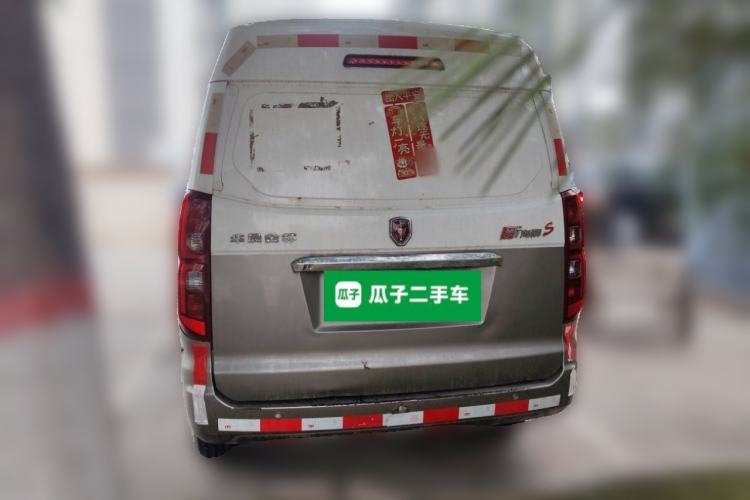 Used Jinbei New Hiace S 2019 1.5L Van Business Edition China VI SWC15M Rear