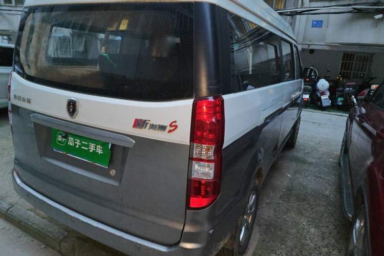 Used Jinbei New Hiace S 2019 1.6L Wealth Edition China VI SWD16M Rear Right 45 Deg