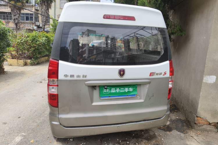 Used Jinbei New Hiace S 2019 1.5L Van Wealth Edition China VI SWC15M Rear