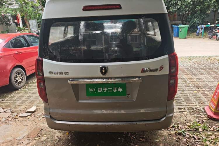Used Jinbei New Hiace S 2019 1.6L Business Edition China VI SWD16M Rear