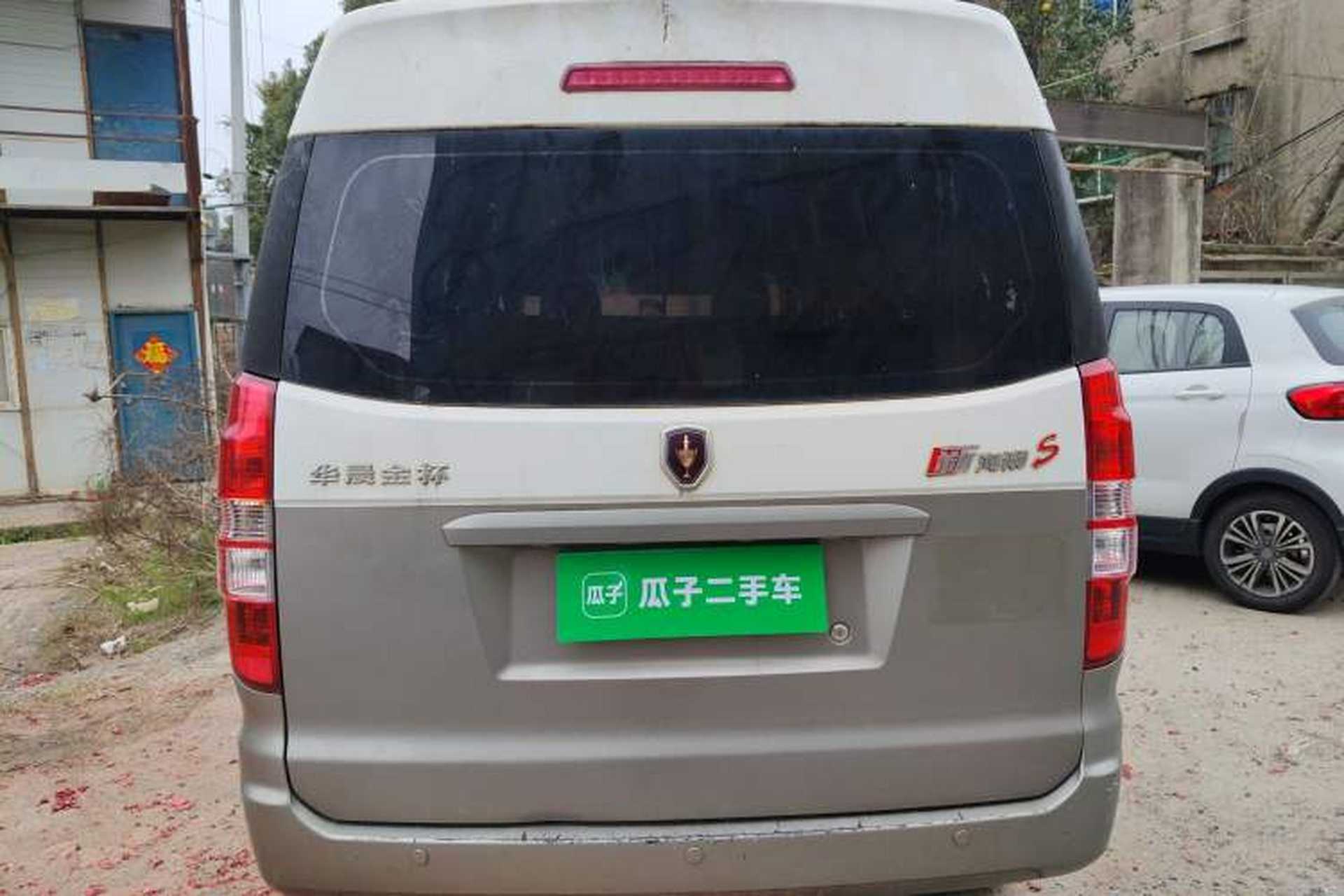 Used Jinbei New Hiace S 2019 1.6L Wealth Edition China VI SWD16M Rear