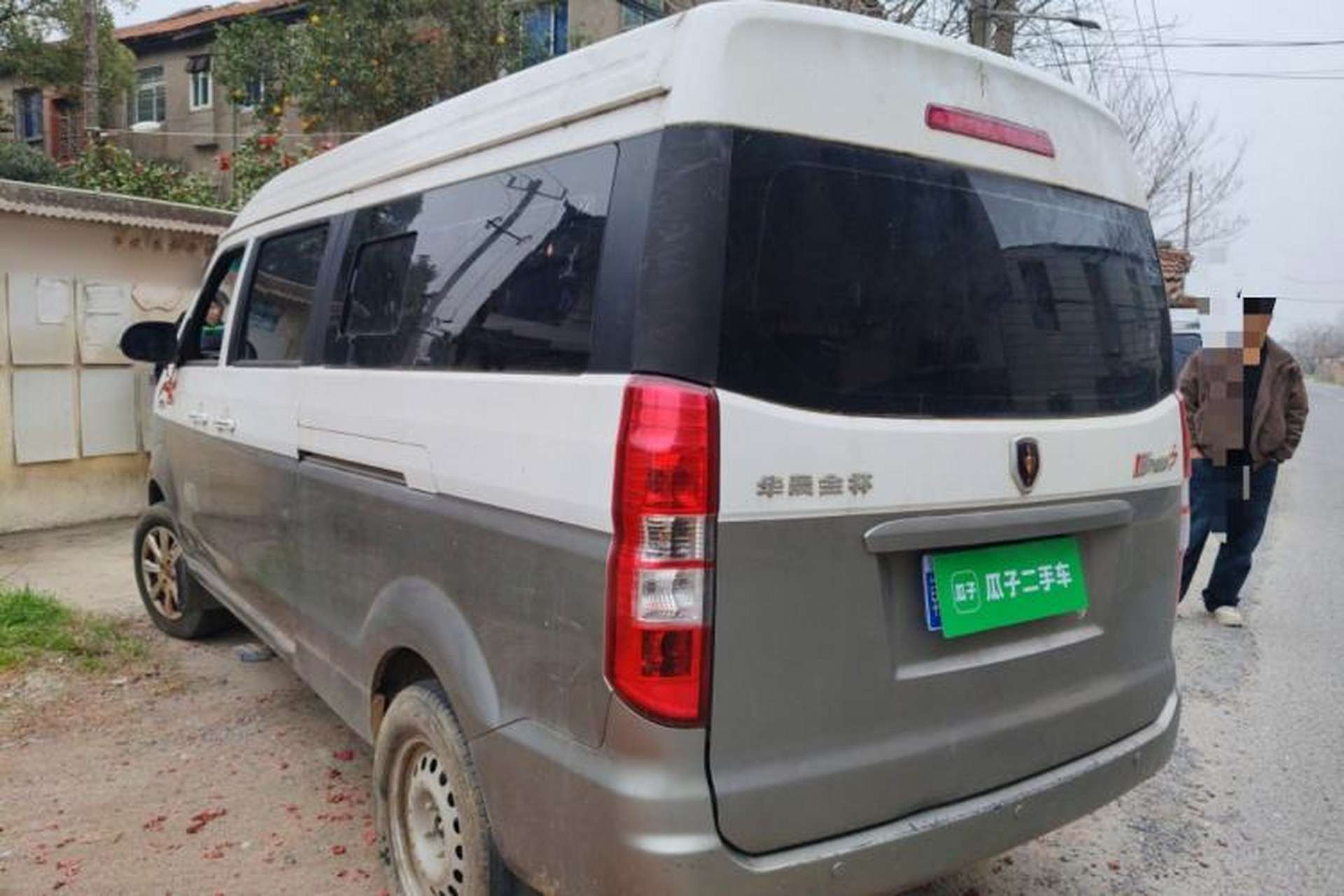 Used Jinbei New Hiace S 2019 1.6L Wealth Edition China VI SWD16M Rear Left 45 Deg