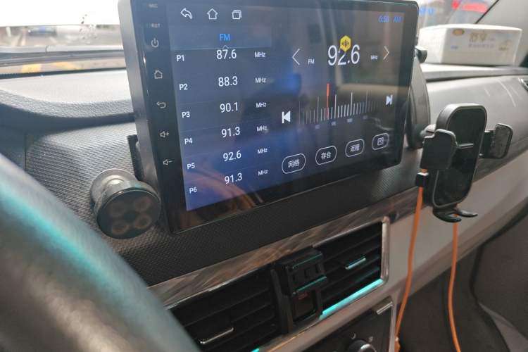 Used Jinbei New Hiace S 2019 1.6L Wealth Edition 6-Seater China VI SWD16M Audio And AC Panel