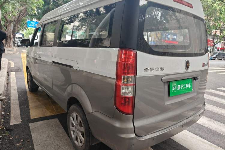 Used Jinbei New Hiace S 2019 1.6L Wealth Edition 6-Seater China VI SWD16M Rear Left 45 Deg