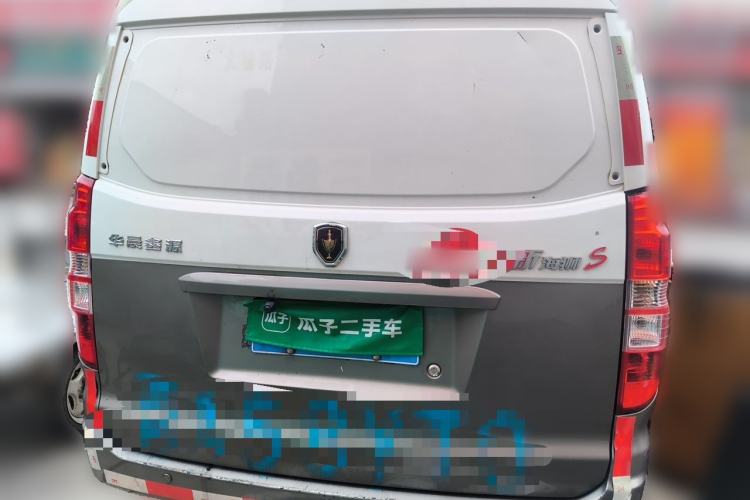 Used Jinbei New Hiace S 2019 1.5L Van Wealth Edition China VI SWC15M Rear