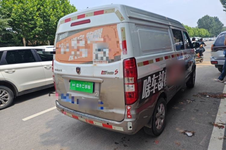 Used Jinbei New Hiace S 2019 1.5L Van Wealth Edition China VI SWC15M Rear Right 45 Deg