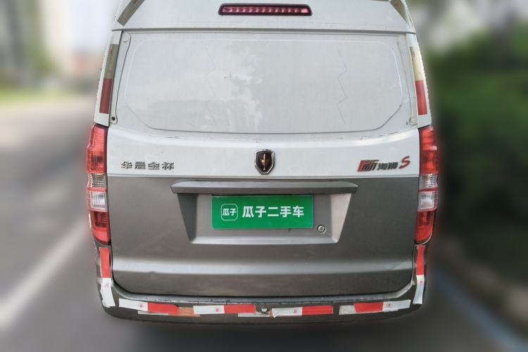Used Jinbei New Hiace S 2021 1.6L Wealth Central Air-Conditioned Van China VI Standard SWD16M Rear
