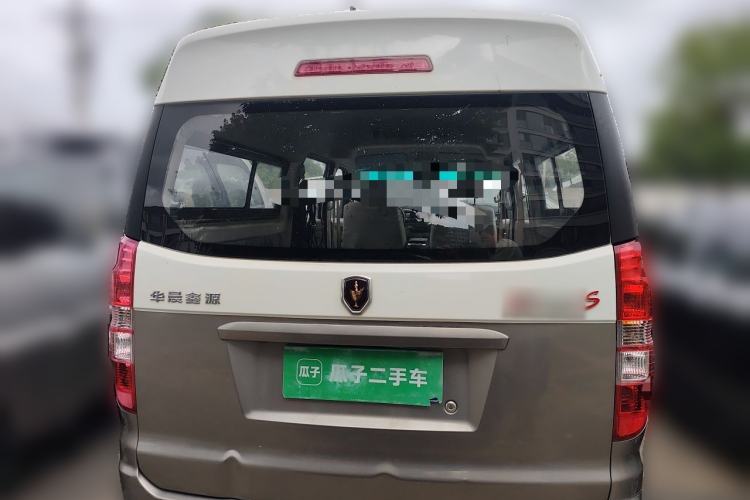 Used Jinbei New Hiace S 2021 1.5L Wealth Central Air-Conditioned Bus China VI Standard Model SWC15M Rear