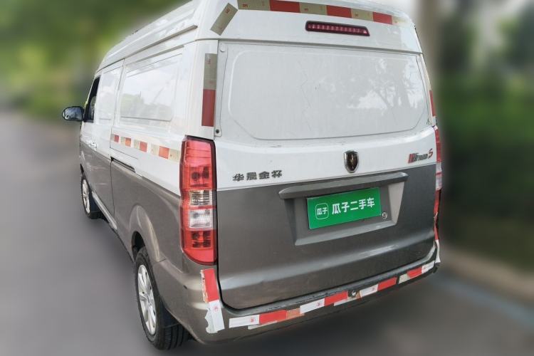 Used Jinbei New Hiace S 2021 1.6L Wealth Central Air-Conditioned Van China VI Standard SWD16M Rear Left 45 Deg
