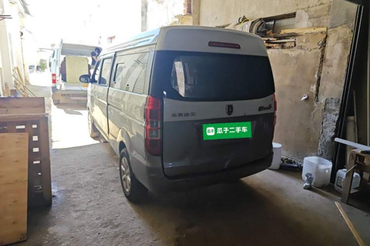 Used Jinbei New Hiace S 2021 1.5L Wealth Central Air-Conditioned Bus China VI Standard Model SWC15M Rear Left 45 Deg