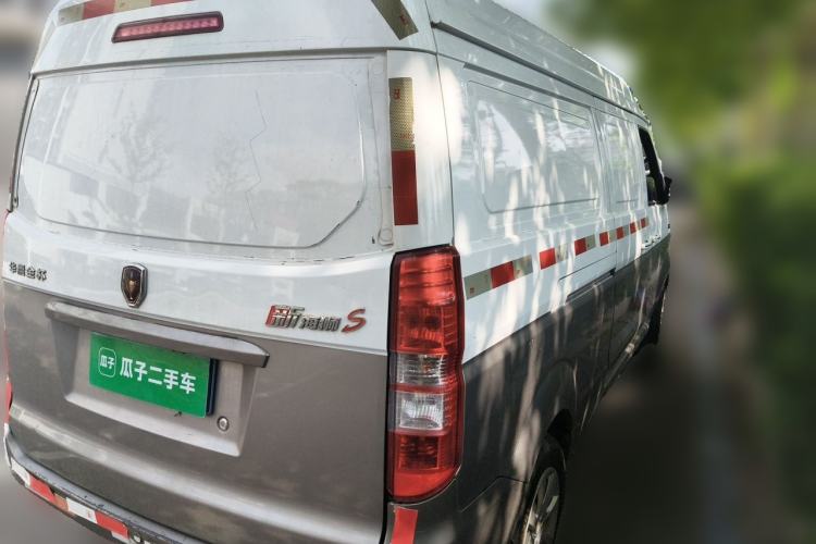 Used Jinbei New Hiace S 2021 1.6L Wealth Central Air-Conditioned Van China VI Standard SWD16M Rear Right 45 Deg