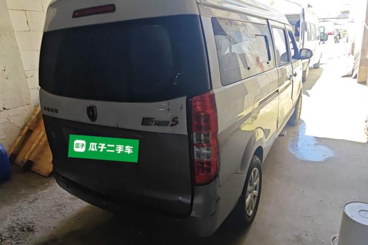 Used Jinbei New Hiace S 2021 1.5L Wealth Central Air-Conditioned Bus China VI Standard Model SWC15M Rear Right 45 Deg