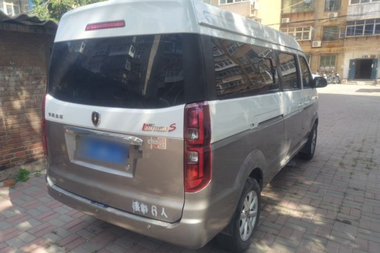 Used Jinbei New Hiace S 2021 1.5L Business-Class Central Air-Conditioned Coach China VI Standard SWC15M Rear Right 45 Deg