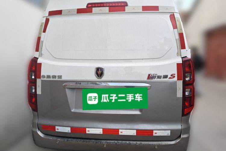 Used Jinbei New Hiace S 2021 1.6L Business Central Air-Conditioned Van China VI Standard SWD16M Rear