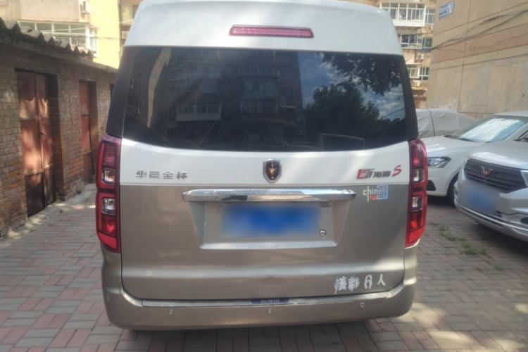 Used Jinbei New Hiace S 2021 1.5L Business-Class Central Air-Conditioned Coach China VI Standard SWC15M Rear