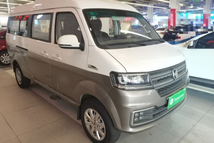 Used Jinbei New Hiace S 2021 1.5L Wealth Central Air-Conditioned Bus China VI Standard Model SWC15M Exterior 1