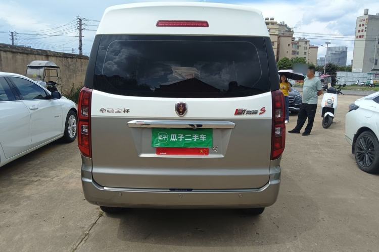 Used Jinbei New Hiace S 2021 1.6L Wealth Model Non-Air-Conditioned Version China VI Standard SWD16M Bus Rear