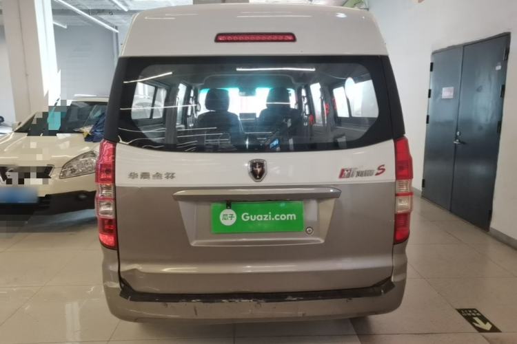 Used Jinbei New Hiace S 2021 1.5L Wealth Central Air-Conditioned Bus China VI Standard Model SWC15M Rear