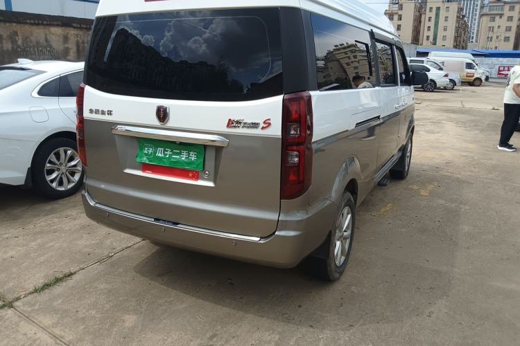 Used Jinbei New Hiace S 2021 1.6L Wealth Model Non-Air-Conditioned Version China VI Standard SWD16M Bus Rear Right 45 Deg