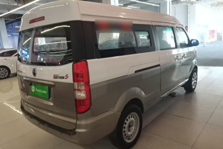 Used Jinbei New Hiace S 2021 1.5L Wealth Central Air-Conditioned Bus China VI Standard Model SWC15M Rear Right 45 Deg