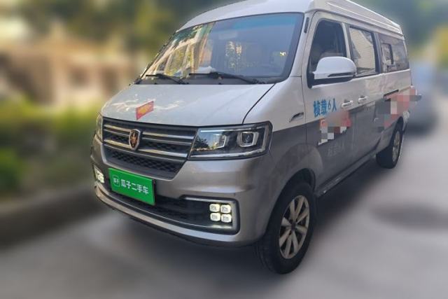 Used Jinbei New Hiace S 2021 1.6L Business Central Air-Conditioned Coach China VI Standard SWD16M