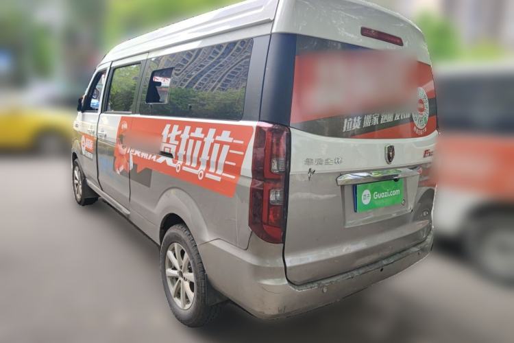Used Jinbei New Hiace S 2021 1.5L Wealth Central Air-Conditioned Bus China VI Standard Model SWC15M Rear Left 45 Deg