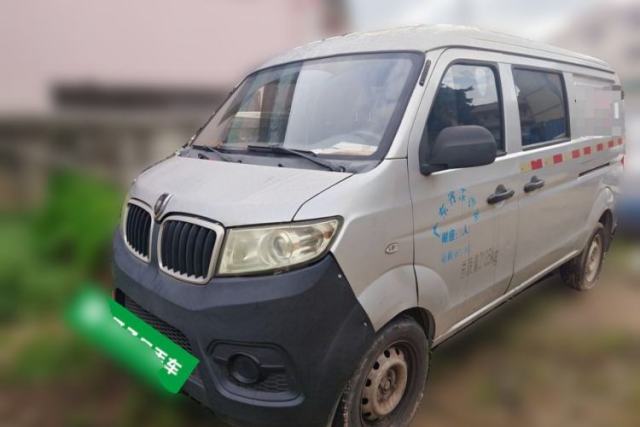 Used Jinbei New Hiace S 2021 1.5L Wealth Model Non-Air-Conditioned Version National VI Standard SWC15M
