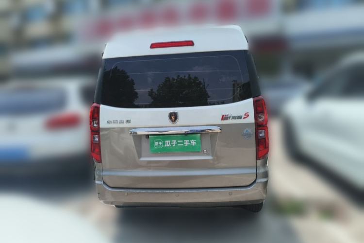 Used Jinbei New Hiace S 2021 1.6L Business Central Air-Conditioned Coach China VI Standard SWD16M Rear