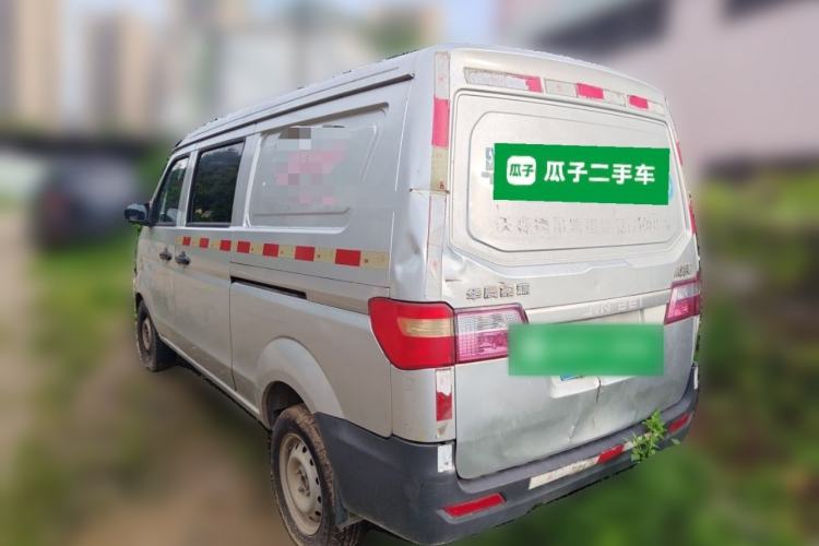 Used Jinbei New Hiace S 2021 1.5L Wealth Model Non-Air-Conditioned Version National VI Standard SWC15M Rear Left 45 Deg