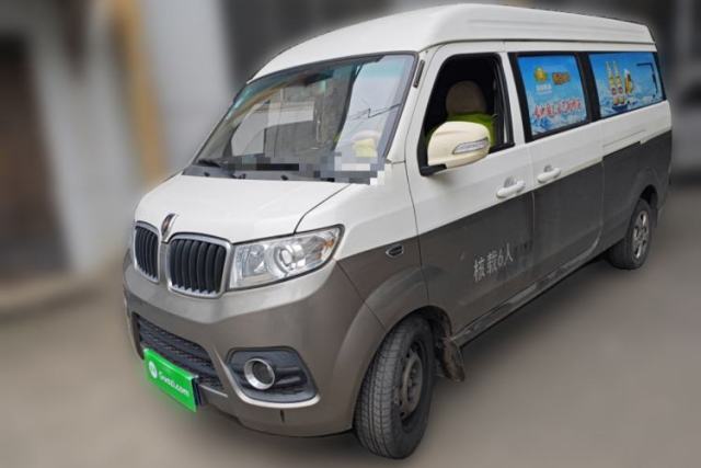 Used Jinbei New Hiace S 2021 1.5L Wealth Central Air-Conditioned Bus China VI Standard Model SWC15M