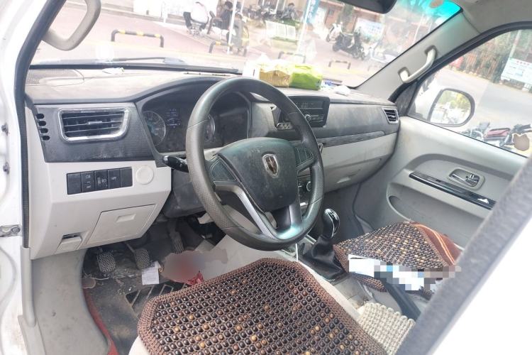 Used Jinbei New Hiace S  Center Console