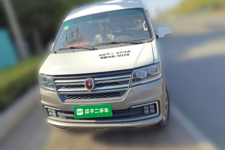 Used Jinbei New Hiace S 2021 1.6L Business Central Air-Conditioned Coach China VI Standard SWD16M Exterior 1
