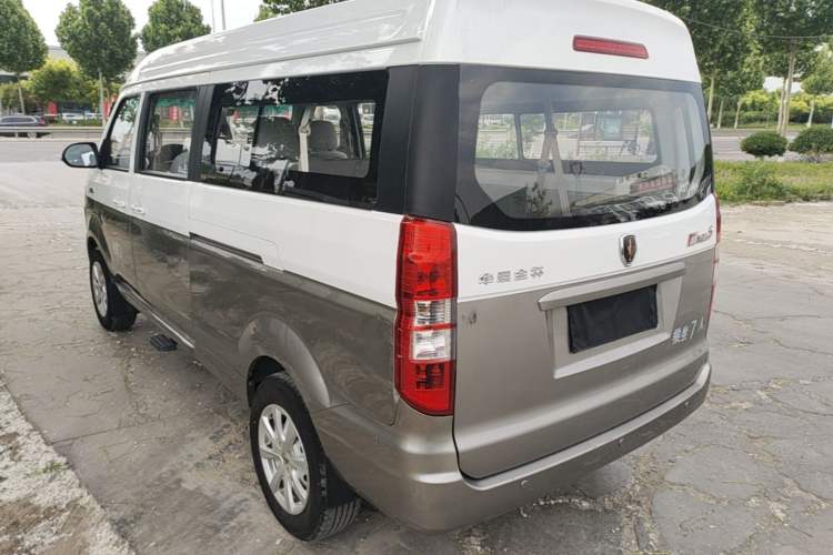 Used Jinbei New Hiace S 2021 1.5L Wealth Central Air-Conditioned Bus China VI Standard Model SWC15M Exterior 2