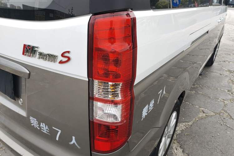 Used Jinbei New Hiace S 2021 1.5L Wealth Central Air-Conditioned Bus China VI Standard Model SWC15M Exterior 3
