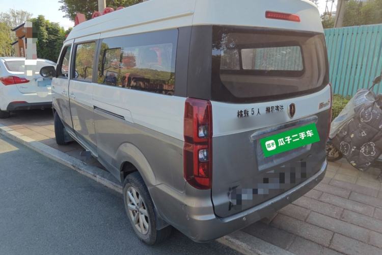 Used Jinbei New Hiace S 2021 1.6L Business Central Air-Conditioned Coach China VI Standard SWD16M Exterior 3
