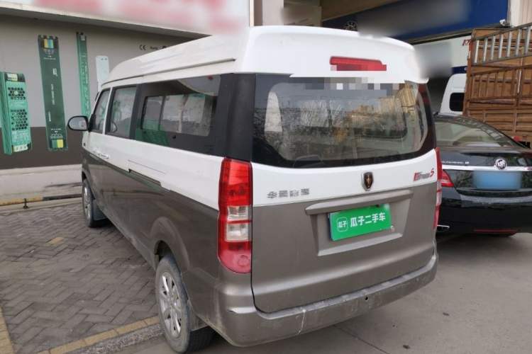 Used Jinbei New Hiace S 2021 1.5L Wealth Model Non-Air-Conditioned Version National VI Standard SWC15M Exterior 4