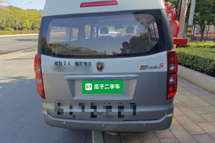 Used Jinbei New Hiace S 2021 1.6L Business Central Air-Conditioned Coach China VI Standard SWD16M Exterior 4