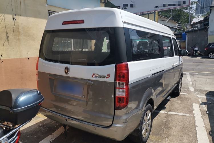 Used Jinbei New Hiace S 2021 1.5L Wealth Central Air-Conditioned Bus China VI Standard Model SWC15M Exterior 5